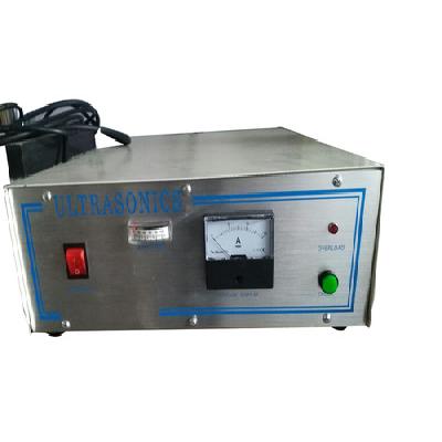 15 KHz Ultrasonic generatorBox Power Card