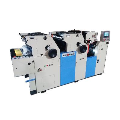 Non Woven Offset Printing Machine