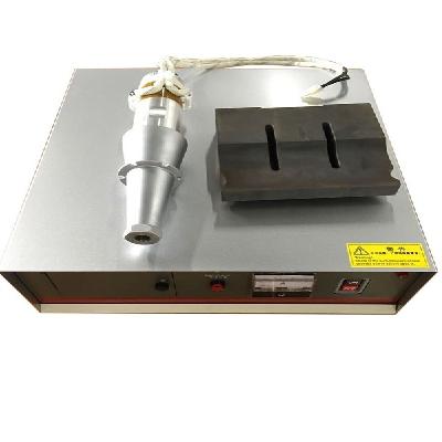 Ultrasonic Horn With Generator Box