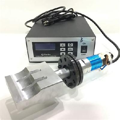 Ultrasonic Welding Generator Box. 20 khz