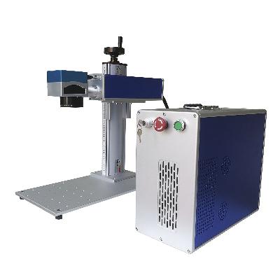 Fiber Laser Marking Machine