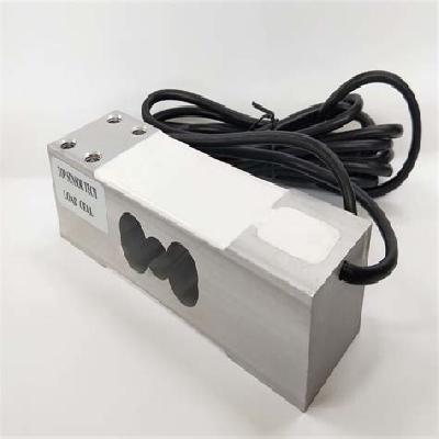Single Point Tension Load Cell
