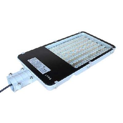 25W LED Street Light