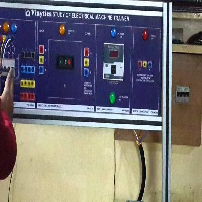 ITI Hi Tech Electrical Machine Trainer