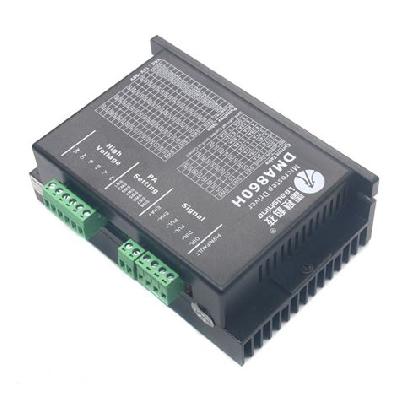 Leadshine DMA860H Stepper Motor Driver