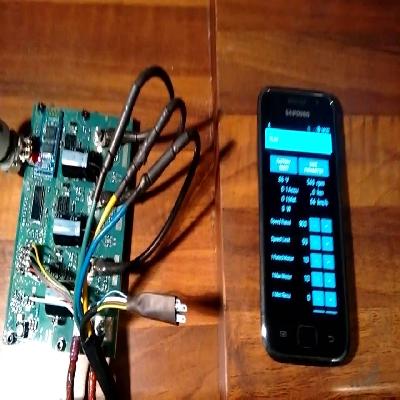 MXUS Motor Controller