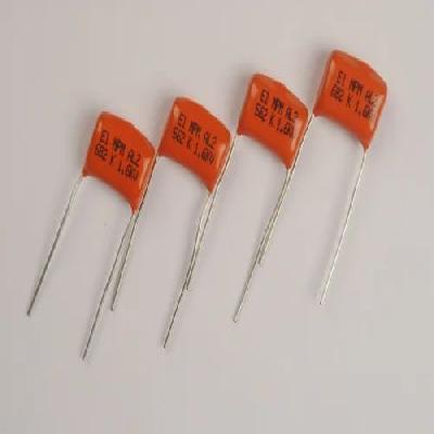Metallized Polyester Fan Capacitors