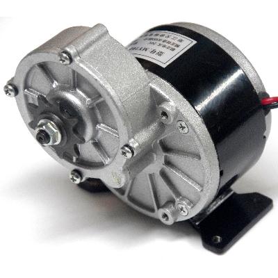 DC Geared Motor