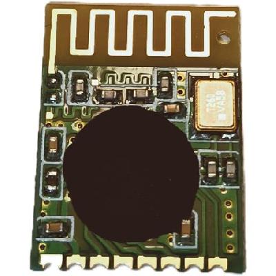 RF 36cc2500 Transceiver Uart - Modules