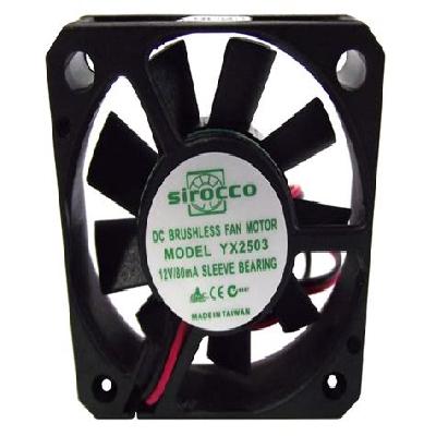 Sirocco Computer Fan