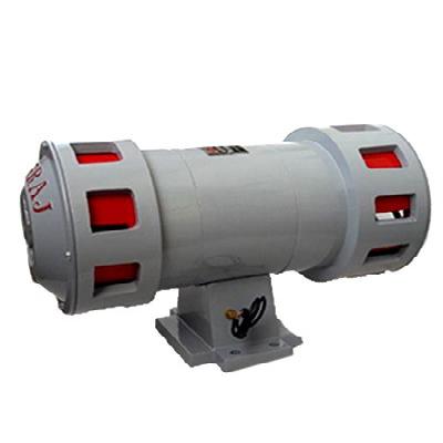Kheraj Motor Siren