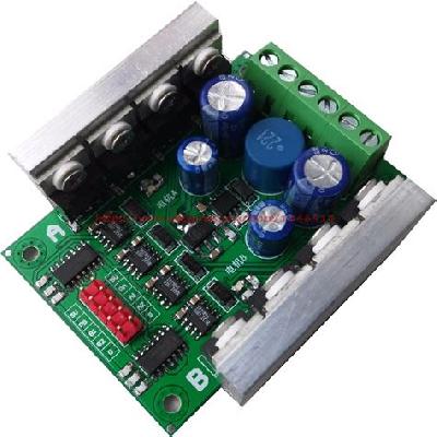 Dual Interiors DC Drive