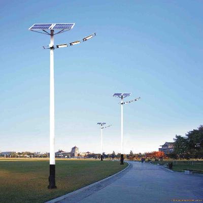 12W Solar Street Light