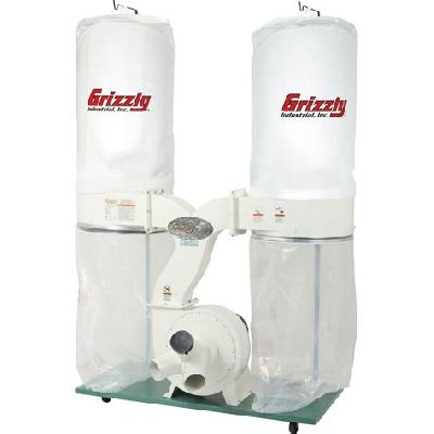 Aluminum Dust Collector