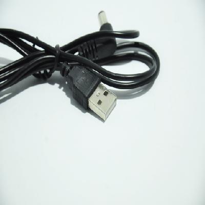 CentIoT- USB 5V to DC PIN 5.5 x 2.1mm -9V and 12V dual Step up Converter - Router UPS Power Supply