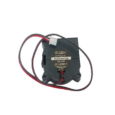 CentIoT - 4020 12V DC Brushless Cooling Fan XH2.54 2Pin Sleeve Bearing 5500rpm - 40mm x 40mm x 20mm