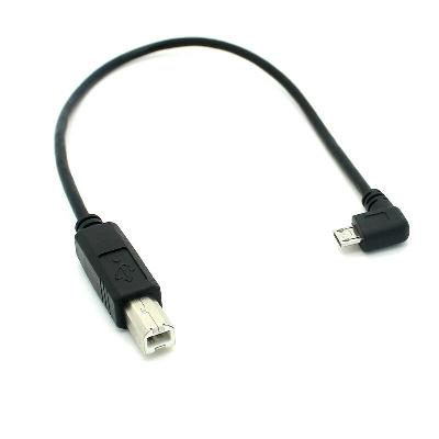 CentIoT - Black Type B Micro USB Male USB 2.0-5 Pin Plug Connector - with Plastic Cover