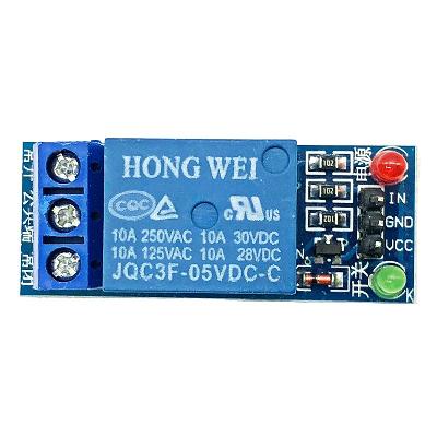 CentIoT- 2 PCS Single Channel Relay ModuleSCM Household Appliance Control (WITH OPTOCOUPLER)