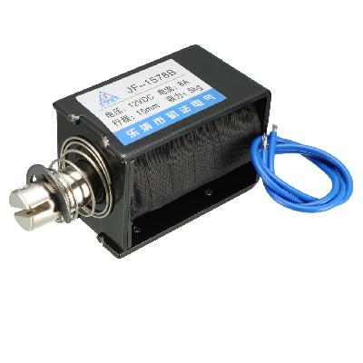 Probots 12V Solenoid 0.5kg Push Pull Linear Actuator Motor Electromagnet