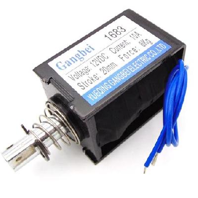 Probots 12V Solenoid 100gm Push Pull Linear Actuator Motor Electromagnet