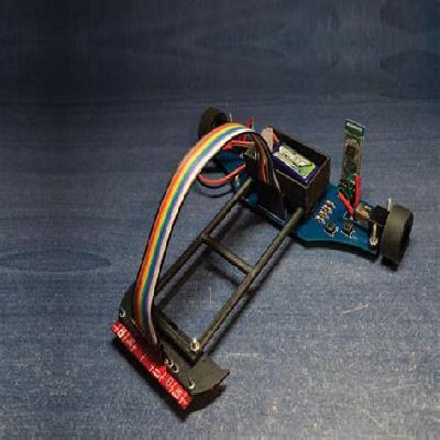Track Robot Line Follower