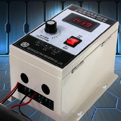 DC Motor Controller 1HP