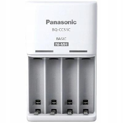 Panasonic Eneloop BQ-CC51E B AAA AA Battery Charger