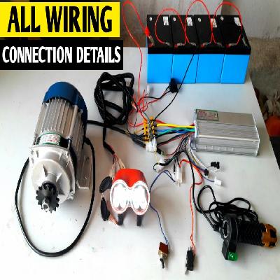 8mm Wiring Kit E-RICKSHAW