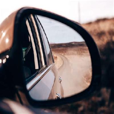 Rear View Mirror