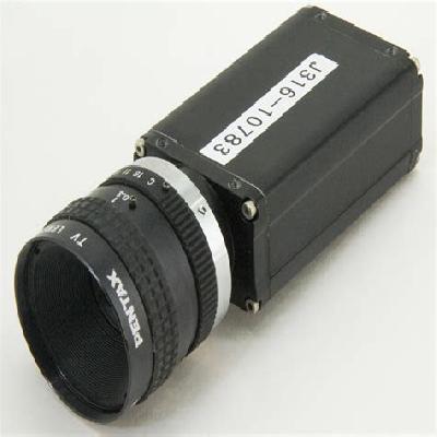 Basler Industrial Camera