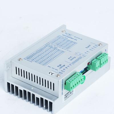 YKD2608MH DSP Stepper Driver