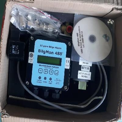 15 Ppm Bilge Monitor