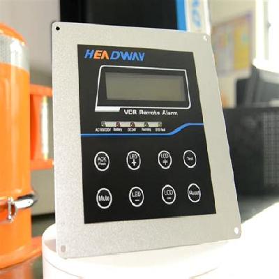 Headway VDR 