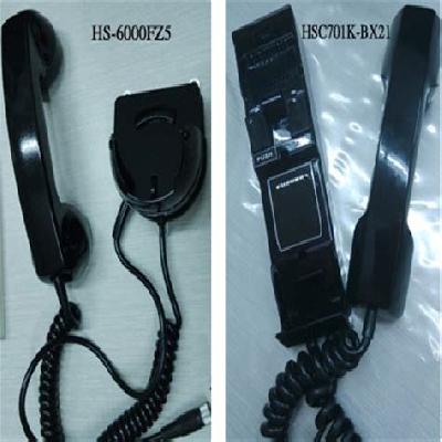 Hs-6000fz5 hsc701k-bx21 Handset, Furuno Fm-8500
