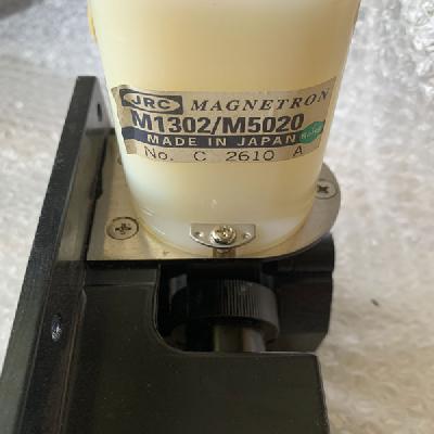 Magnetron Marine Radar