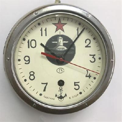 Vintage Russian Cccp Soviet Union Ships Marine Navigation Clock