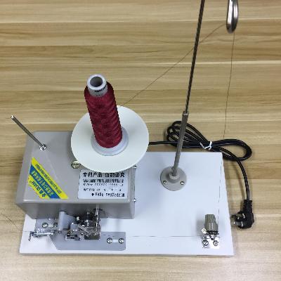 Automatic Bobbin Winding Machine