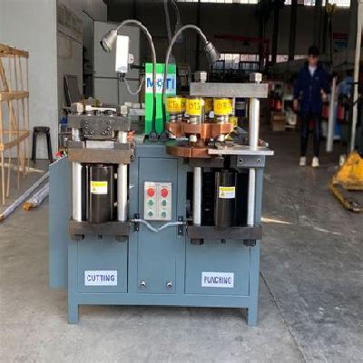 Moti Machine