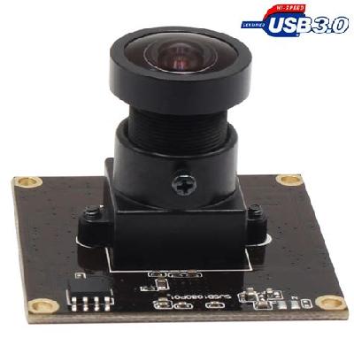 USB 3 Camera