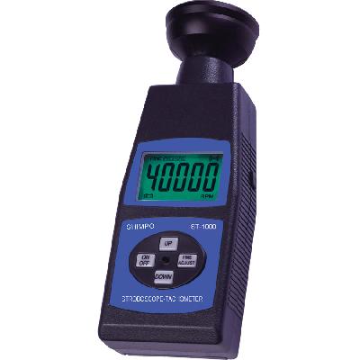 RPM Meters AND Stroboscopes