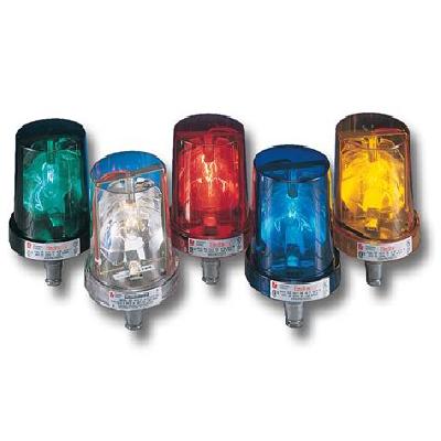 Rotating Signal Lights