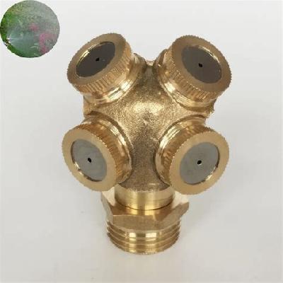 Mist Nozzle