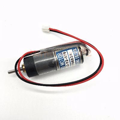 Ink Fountain Motor