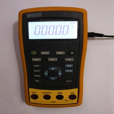 MV V MA Calibrator