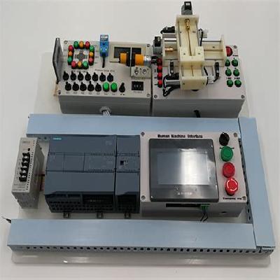 PLC Trainer