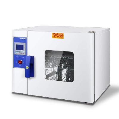 Drying and Heating Ovens 