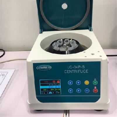 PRP Centrifuge