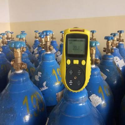 Ammonia Gas Leak Detector
