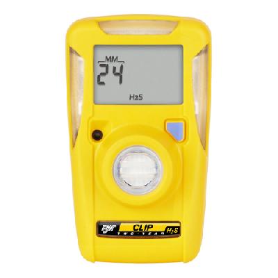 H2S Gas Leak Detector