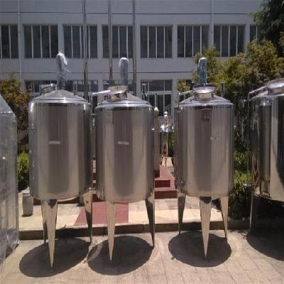 Stainless Steel Liquid Mixing Tank